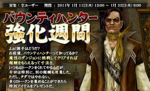 ���������꡼ No.005�Υ���ͥ������ / ��GE R�ס����٥�ȡȥХ���ƥ��ϥ󥿡���������!!�ɤ�������곫��