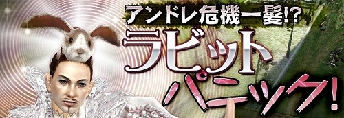 ꡼ No.001Υͥ / GE RסNPCȥɥɤΰãƤ˹Ҥ褦