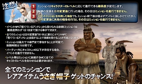 ꡼ No.003Υͥ / GE RסNPCȥɥɤΰãƤ˹Ҥ褦