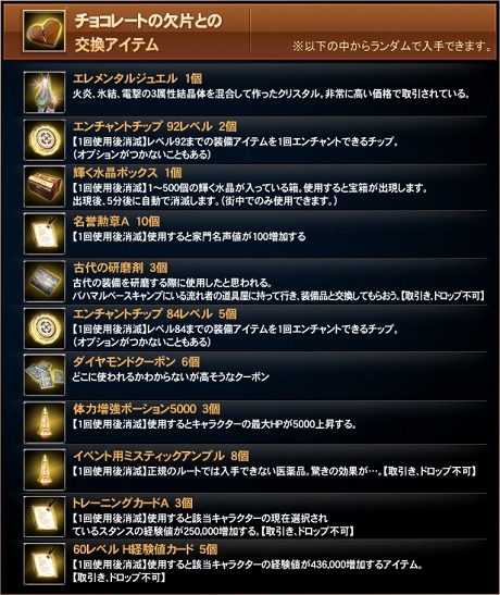 ꡼ No.013Υͥ / ֥ʥɡѥ ͥå󥹡ס쥹ȥɤǥѡȥ饹ȥǥϰɤؤοǽ