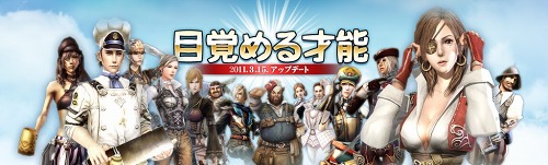 ���������꡼ No.002�Υ���ͥ������ / �֥���ʥɡ������ѥ� ��ͥå��󥹡ס�3��15���Υ��åץǡ��ȡ��ܳФ���ǽ�פǿ�����ͭ�������ɲá��������פʤɤο������ƥब�о�