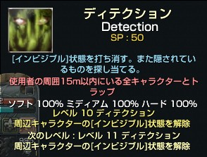 ���������꡼ No.007�Υ���ͥ������ / �֥���ʥɡ������ѥ� ��ͥå��󥹡ס�3��15���Υ��åץǡ��ȡ��ܳФ���ǽ�פǿ�����ͭ�������ɲá��������פʤɤο������ƥब�о�