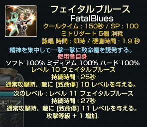 ���������꡼ No.008�Υ���ͥ������ / �֥���ʥɡ������ѥ� ��ͥå��󥹡ס�3��15���Υ��åץǡ��ȡ��ܳФ���ǽ�פǿ�����ͭ�������ɲá��������פʤɤο������ƥब�о�