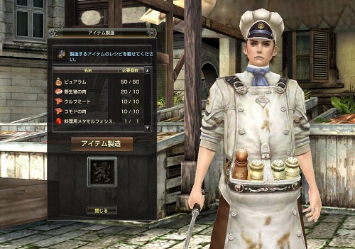 ���������꡼ No.017�Υ���ͥ������ / �֥���ʥɡ������ѥ� ��ͥå��󥹡ס�3��15���Υ��åץǡ��ȡ��ܳФ���ǽ�פǿ�����ͭ�������ɲá��������פʤɤο������ƥब�о�