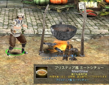 ���������꡼ No.019�Υ���ͥ������ / �֥���ʥɡ������ѥ� ��ͥå��󥹡ס�3��15���Υ��åץǡ��ȡ��ܳФ���ǽ�פǿ�����ͭ�������ɲá��������פʤɤο������ƥब�о�