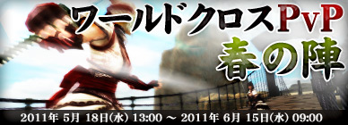 ꡼ No.012Υͥ / ֥ʥɡѥ緿åץǡȡƸפ531¸ޤֲɡפȡΩֶɡפ2ϤĤ˷