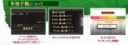 ꡼ No.013 | ֥ʥɡѥ緿åץǡȡƸפ531¸ޤֲɡפȡΩֶɡפ2ϤĤ˷