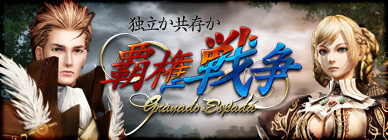 ꡼ No.005Υͥ / ֥ʥɡѥ ͥå󥹡ס緿åץǡȡƸפΥץ⡼ࡼӡFacebookǤϤʥڡ󤬼»