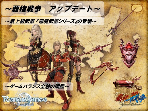 ꡼ No.013Υͥ / ֥ʥɡѥ ͥå󥹡פΥ󥻥ץȤƧޤ絬п郎Ĥо졪緿åץǡȡƸ׼ľ󥿥ӥ塼