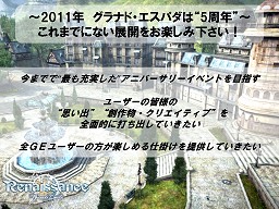 ꡼ No.017Υͥ / ֥ʥɡѥ ͥå󥹡פΥ󥻥ץȤƧޤ絬п郎Ĥо졪緿åץǡȡƸ׼ľ󥿥ӥ塼