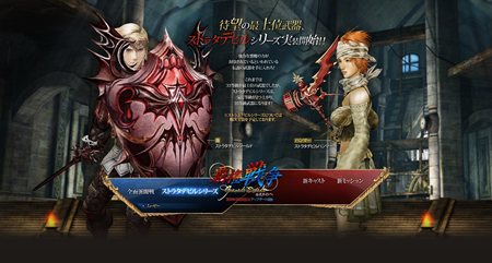 ꡼ No.012Υͥ / ֥ʥɡѥ531˼»ͽΥåץǡȡƸפγפˡ㥹ȡ֥ꥪͥפξʤɤ򤵤äǧ褦