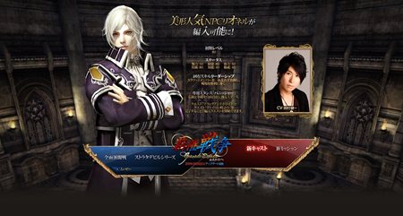 ꡼ No.016Υͥ / ֥ʥɡѥ531˼»ͽΥåץǡȡƸפγפˡ㥹ȡ֥ꥪͥפξʤɤ򤵤äǧ褦