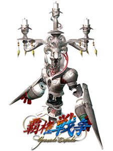 ꡼ No.025Υͥ / ֥ʥɡѥ531˼»ͽΥåץǡȡƸפγפˡ㥹ȡ֥ꥪͥפξʤɤ򤵤äǧ褦