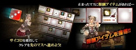 ���������꡼ No.007�Υ���ͥ������ / �֥���ʥɡ������ѥ� ��ͥå��󥹡ס��緿���åץǡ��ȡ��Ƹ�������������������٥�ȡ֥��쥢�Υȥ쥸�㡼�����ɥ��˥󥰡פ�������������