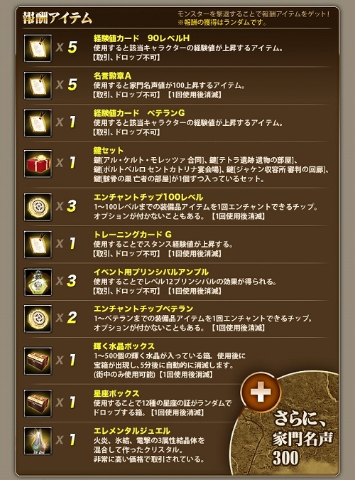 ���������꡼ No.002�Υ���ͥ������ / �֥���ʥɡ������ѥ��סȿ���Φ�ο͡�2 ����Τ������ۤ����ɤ�Ũ���ݤ���