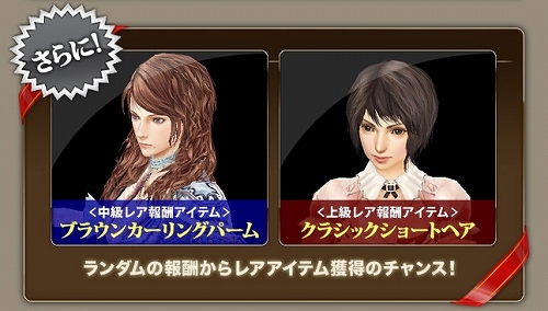 ���������꡼ No.003�Υ���ͥ������ / �֥���ʥɡ������ѥ��סȿ���Φ�ο͡�2 ����Τ������ۤ����ɤ�Ũ���ݤ���