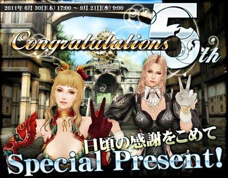 ꡼ No.002Υͥ / ֥ʥɡѥסץ쥼Ȥ䥳ƥȤʤɤ5ǯǰڡ