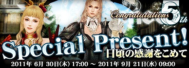 ꡼ No.003Υͥ / ֥ʥɡѥסץ쥼Ȥ䥳ƥȤʤɤ5ǯǰڡ