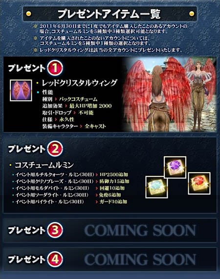 ꡼ No.004Υͥ / ֥ʥɡѥסץ쥼Ȥ䥳ƥȤʤɤ5ǯǰڡ