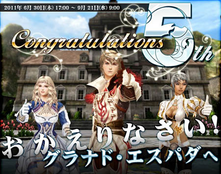 ꡼ No.005Υͥ / ֥ʥɡѥסץ쥼Ȥ䥳ƥȤʤɤ5ǯǰڡ