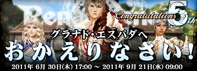 ꡼ No.006Υͥ / ֥ʥɡѥסץ쥼Ȥ䥳ƥȤʤɤ5ǯǰڡ