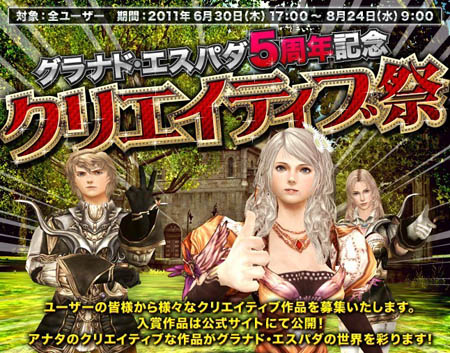 ꡼ No.008Υͥ / ֥ʥɡѥסץ쥼Ȥ䥳ƥȤʤɤ5ǯǰڡ