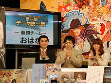 ꡼ No.013Υͥ / ֥ʥɡѥסץ쥼Ȥ䥳ƥȤʤɤ5ǯǰڡ