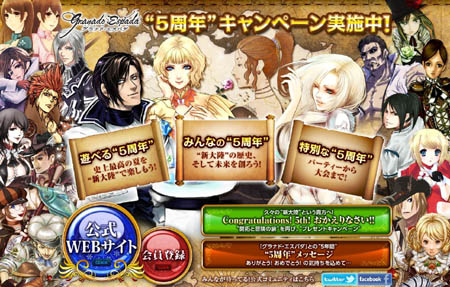 ꡼ No.014Υͥ / ֥ʥɡѥסץ쥼Ȥ䥳ƥȤʤɤ5ǯǰڡ