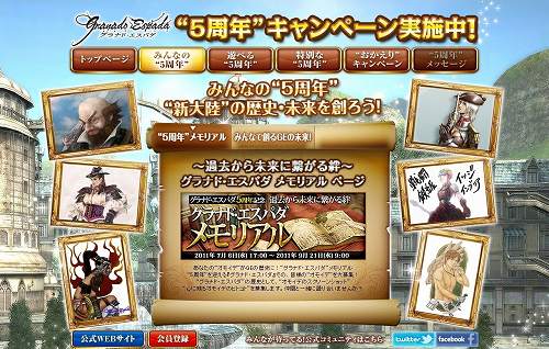 ꡼ No.003Υͥ / ֥ʥɡѥס٥ȡ֥ߥꥢΰפʤɤ»ܤ