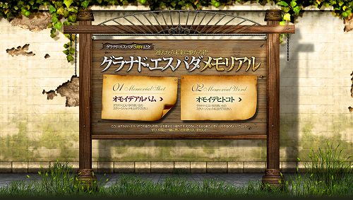 ꡼ No.011Υͥ / ֥ʥɡѥס٥ȡ֥ߥꥢΰפʤɤ»ܤ