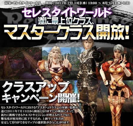 ꡼ No.001Υͥ / ֥ʥɡѥץ쥹ȥɤǥޥ饹ΥåץǡȤ»ܡӥ5ǯǰɼ٥Ȥ