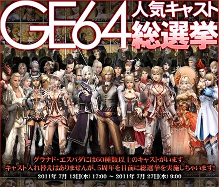 ꡼ No.002Υͥ / ֥ʥɡѥץ쥹ȥɤǥޥ饹ΥåץǡȤ»ܡӥ5ǯǰɼ٥Ȥ