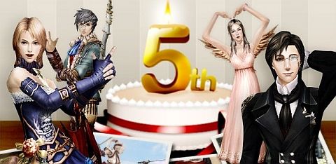 ���������꡼ No.004�Υ���ͥ������ / �֥���ʥɡ������ѥ��ס�5��ǯ��ǰ���٥�Ȥ򥲡����⳰��¿������