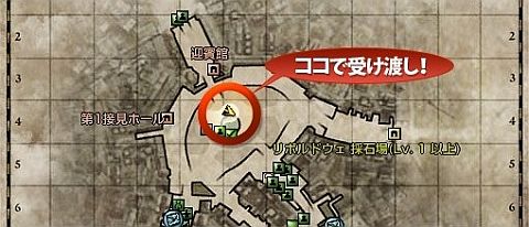 ���������꡼ No.006�Υ���ͥ������ / �֥���ʥɡ������ѥ��ס�5��ǯ��ǰ���٥�Ȥ򥲡����⳰��¿������