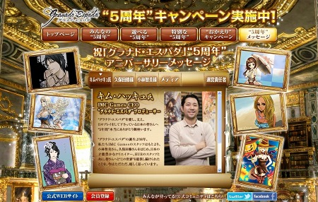 ꡼ No.001Υͥ / 5ǯޤ֥ʥɡѥ ͥå󥹡סࡦϥåᤫΥåˡܥꥸʥ륭㥹ȡ֥աо