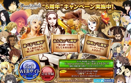 ꡼ No.002Υͥ / 5ǯޤ֥ʥɡѥ ͥå󥹡סࡦϥåᤫΥåˡܥꥸʥ륭㥹ȡ֥աо