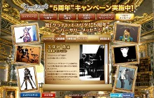 ꡼ No.003Υͥ / 5ǯޤ֥ʥɡѥ ͥå󥹡סࡦϥåᤫΥåˡܥꥸʥ륭㥹ȡ֥աо