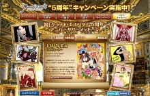 ꡼ No.004Υͥ / 5ǯޤ֥ʥɡѥ ͥå󥹡סࡦϥåᤫΥåˡܥꥸʥ륭㥹ȡ֥աо