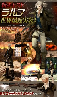 ꡼ No.009Υͥ / 5ǯޤ֥ʥɡѥ ͥå󥹡סࡦϥåᤫΥåˡܥꥸʥ륭㥹ȡ֥աо