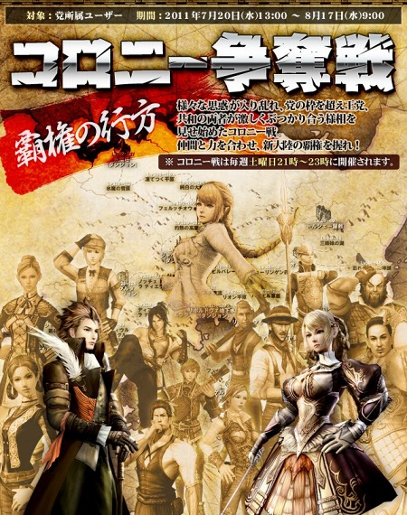 ꡼ No.018Υͥ / 5ǯޤ֥ʥɡѥ ͥå󥹡סࡦϥåᤫΥåˡܥꥸʥ륭㥹ȡ֥աо