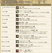 ꡼ No.020Υͥ / 5ǯޤ֥ʥɡѥ ͥå󥹡סࡦϥåᤫΥåˡܥꥸʥ륭㥹ȡ֥աо