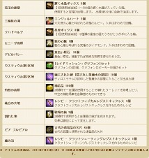 ꡼ No.021Υͥ / 5ǯޤ֥ʥɡѥ ͥå󥹡סࡦϥåᤫΥåˡܥꥸʥ륭㥹ȡ֥աо