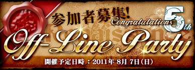 ꡼ No.001Υͥ / ࡦϥå֥ʥɡѥ ͥå󥹡סӥ5ǯǰե饤ѡƥ87˳šñդ