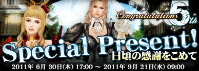 ꡼ No.002Υͥ / ࡦϥå֥ʥɡѥ ͥå󥹡סӥ5ǯǰե饤ѡƥ87˳šñդ