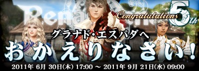 ꡼ No.003Υͥ / ࡦϥå֥ʥɡѥ ͥå󥹡סӥ5ǯǰե饤ѡƥ87˳šñդ