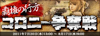 ꡼ No.011Υͥ / ࡦϥå֥ʥɡѥ ͥå󥹡סӥ5ǯǰե饤ѡƥ87˳šñդ