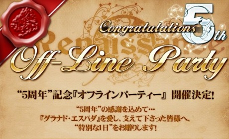 ꡼ No.013Υͥ / ࡦϥå֥ʥɡѥ ͥå󥹡סӥ5ǯǰե饤ѡƥ87˳šñդ