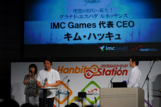 ���������꡼ No.002�Υ���ͥ������ / �֥���ʥɡ������ѥ� ��ͥå��󥹡ס�8��7�����ŤΥ��ե饤��ѡ��ƥ����ϲ�줫��Ustream��������