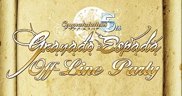 ꡼ No.002Υͥ / GE R 5ǯǰե饤ѡƥץݡȡޥб⥳˥ǤɲäˡŪˤϥեå󥸥