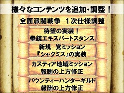 ꡼ No.014Υͥ / GE R 5ǯǰե饤ѡƥץݡȡޥб⥳˥ǤɲäˡŪˤϥեå󥸥